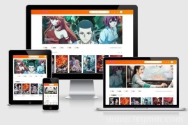 第二十八套_新版海螺m3多功能苹果CMSv10自适应全屏高端模板