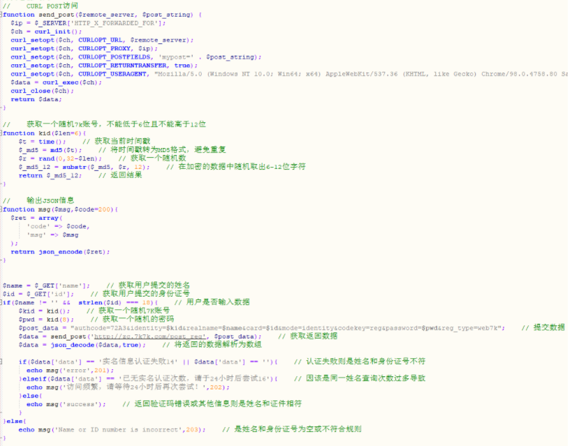 7392820222181121301.gif 7392820222181121301.gif