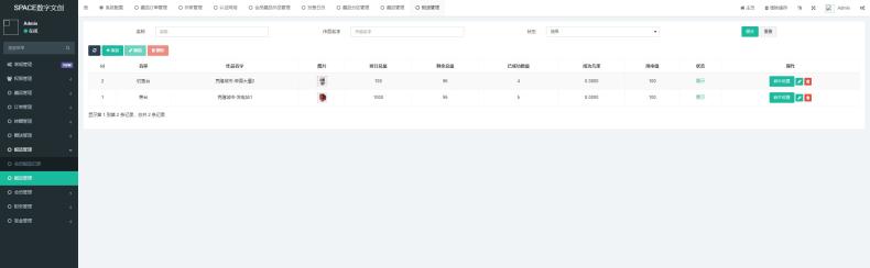 0a82580489.png 0a82580489.png